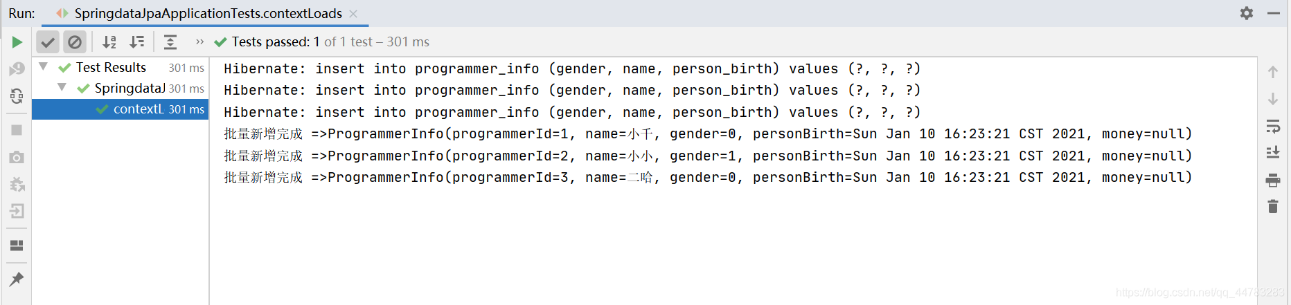 怎么在springdata中使用jpa单表操作crud