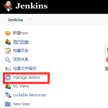 如何正确的下载jenkins插件