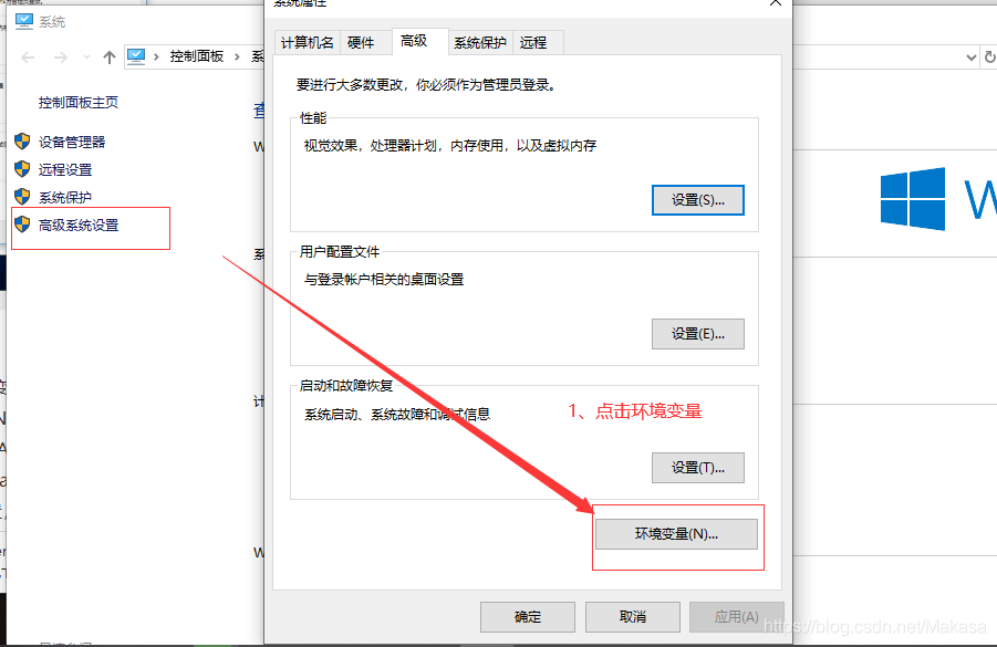 怎么在Windows环境中部署Jenkins