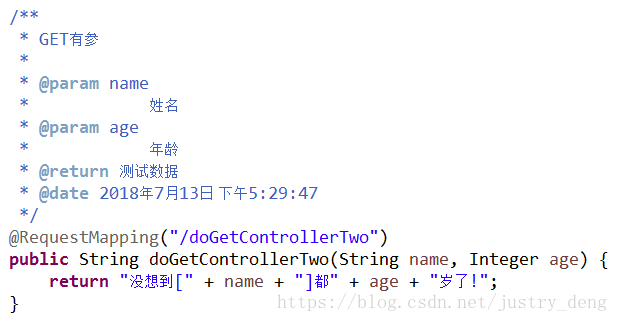 如何正確的使用HttpClient