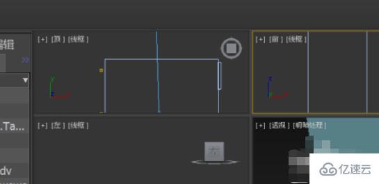 vray渲染窗口出现黑屏怎么解决