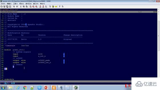 sublime text3 verilog代码编写的操作示例