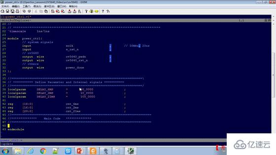 sublime text3 verilog代码编写的操作示例