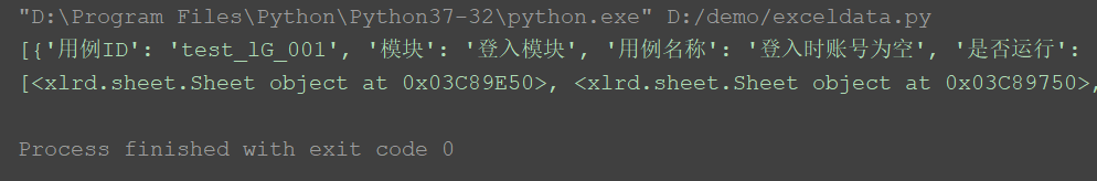 怎么在python中对excel与yaml文件进行读取与封装