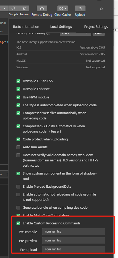 利用Typescript如何开发一个微信小程序