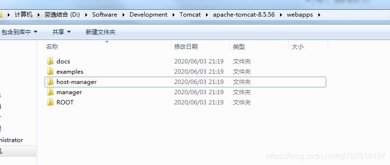 如何在IDEA中部署一个tomcat项目