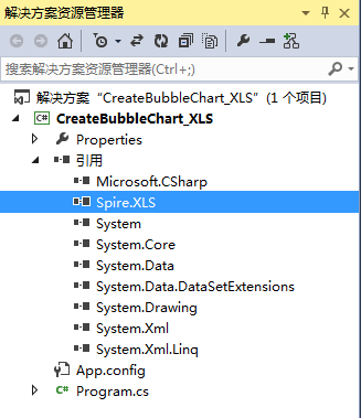 怎么在C#中创建一个Excel气泡图