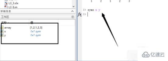 如何正確的使用matlab