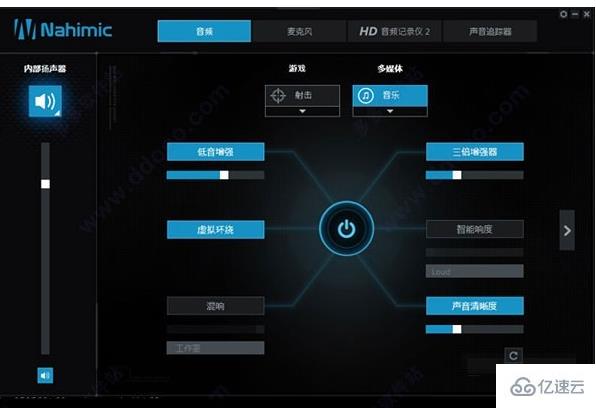 k1体育nahimic的作用是什么(图1)