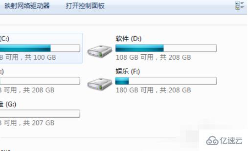 windows7系统中无法关闭自动锁屏如何解决