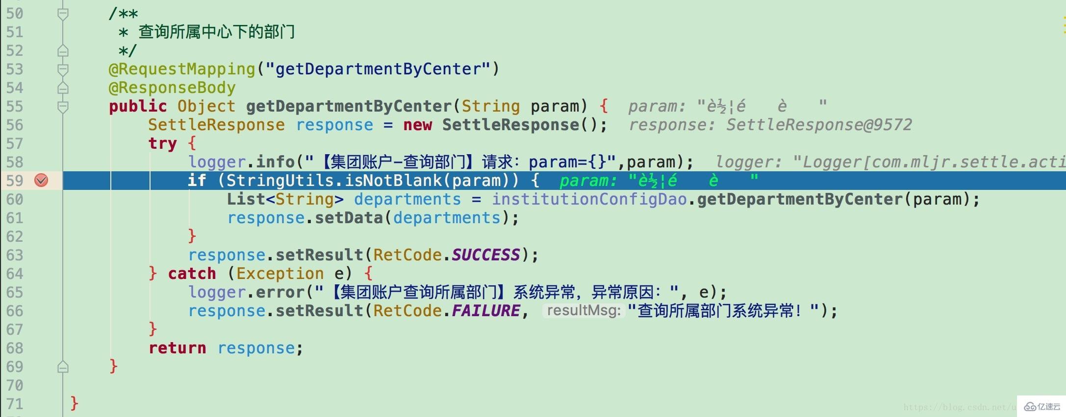 jquery参数出现乱码如何解决