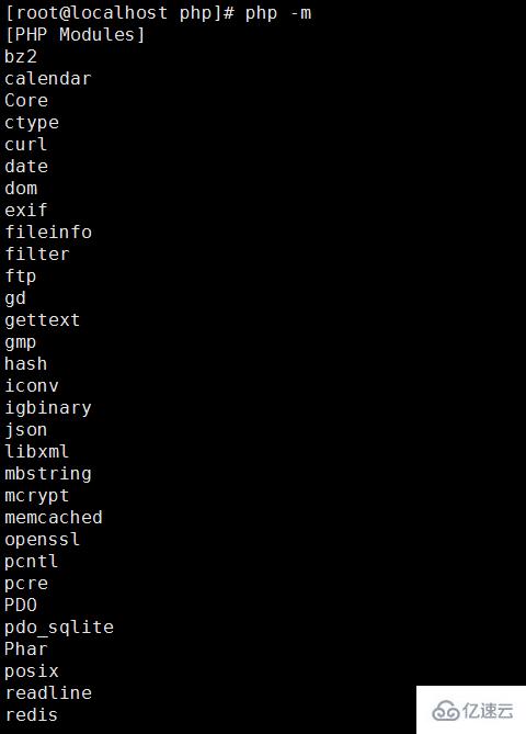 yum安装最新版php7的操作方法