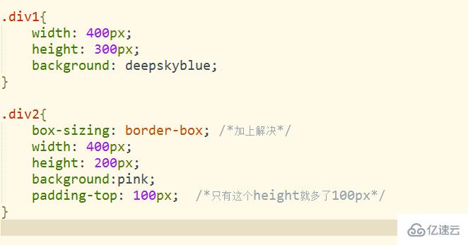 css中margin和padding有哪些区别