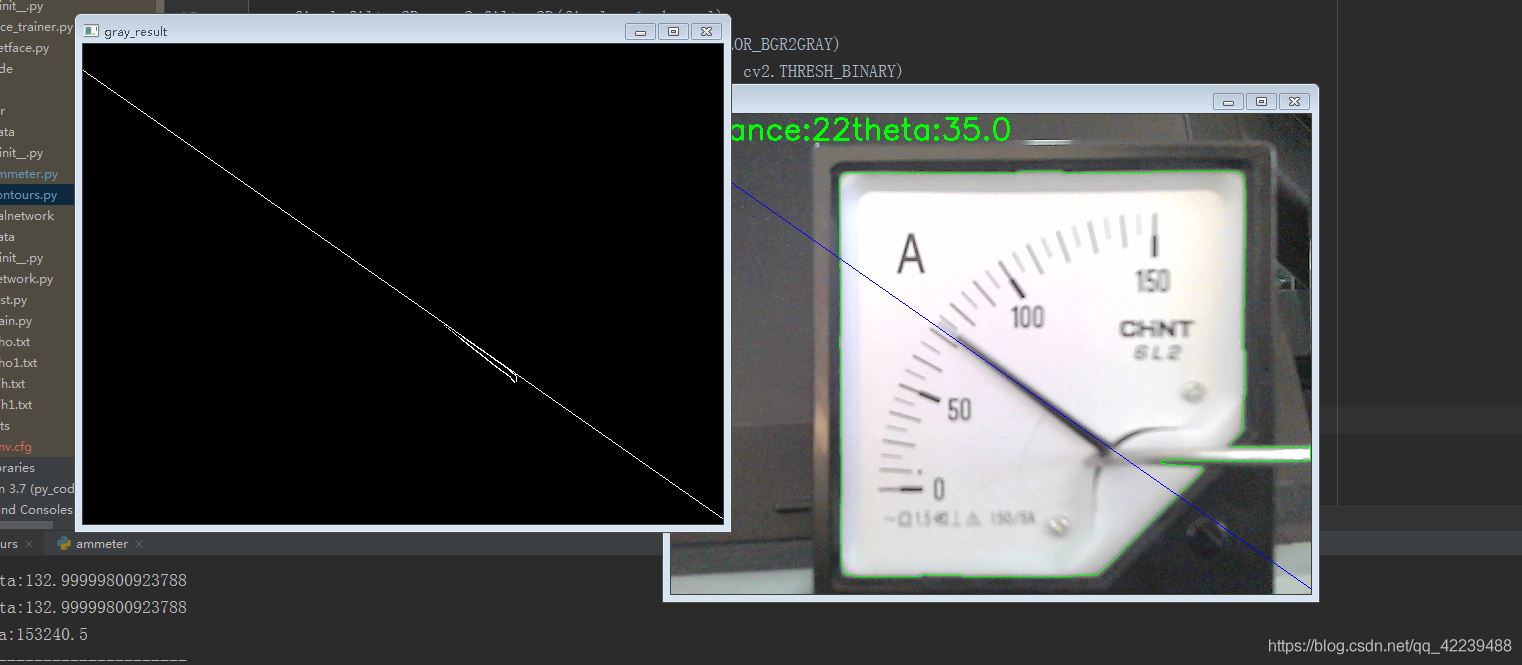 怎么在python中利用opencv 对指针仪表读数识别