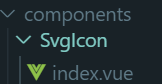怎么在Vue中引入svg图标