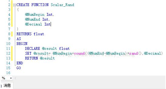 怎么在SQLServer中利用rand获取随机数