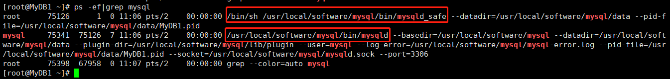 如何在Redhat7.3中安装MySQL8.0.22