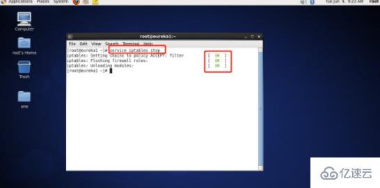 关闭防火墙的linux命令怎么写