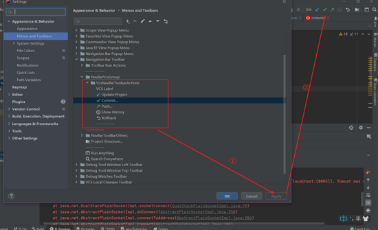 IDEA git 中只有Commit没有Push如何解决