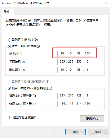 使用node.js怎么搭建一个web服务器