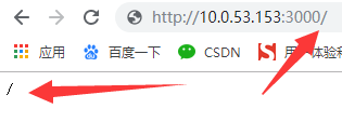 使用node.js怎么搭建一个web服务器