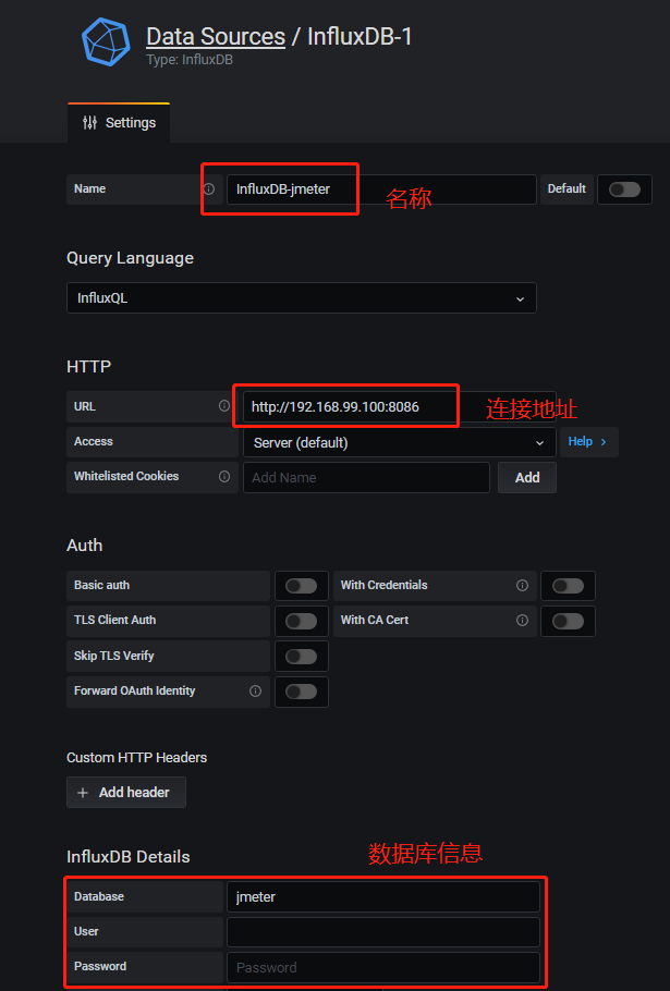 怎么在Docker中搭建一个JMeter+Grafana+Influxdb监控平台