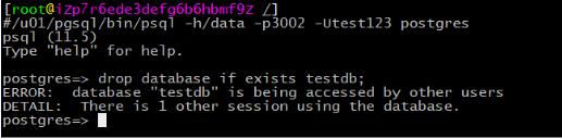 怎么在pgsql中删除链接的数据库
