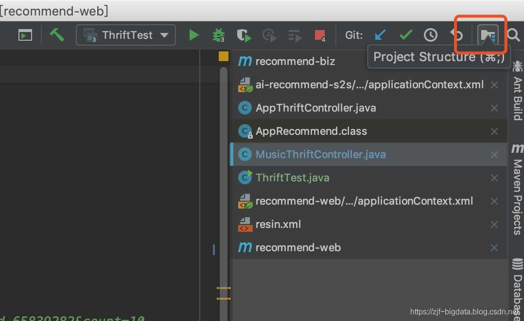 Intellij Idea中无法引用多模块Maven工程如何解决