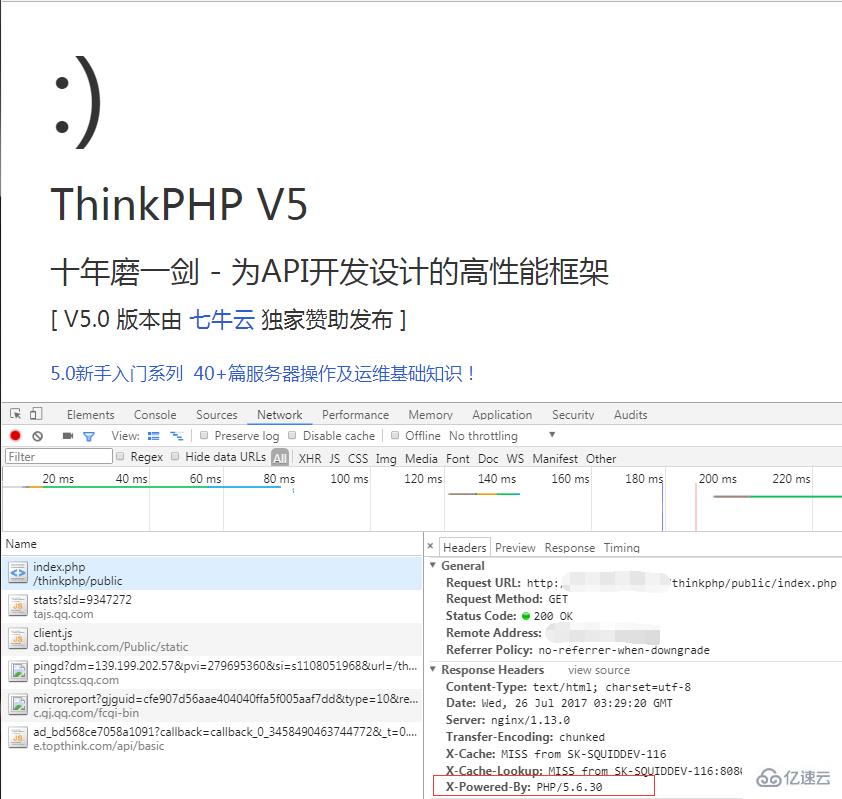 php7和php5对比的示例