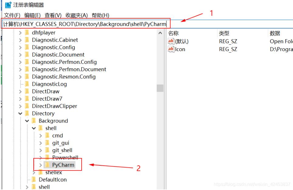 pycharm鼠标右键快捷键打开项目怎么删除