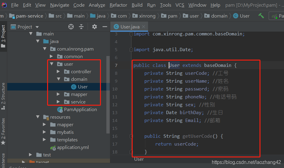 如何在本地搭建一个springboot+springcloud+mybatis项目