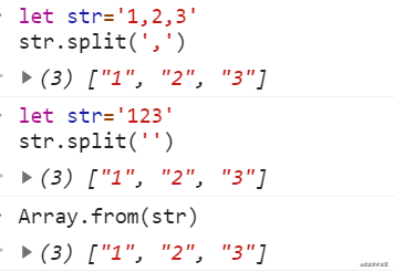 如何正确的使用JavaScript数组