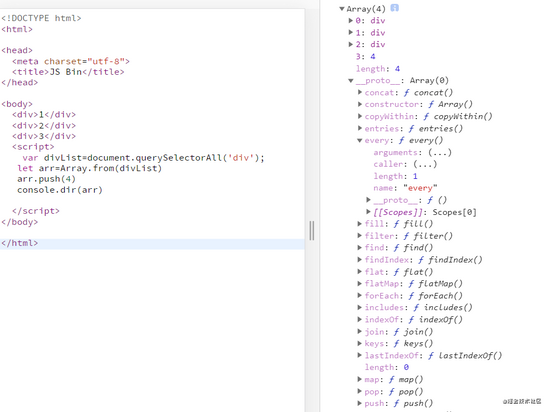 如何正确的使用JavaScript数组