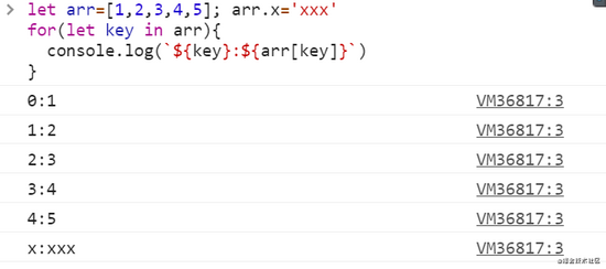 如何正确的使用JavaScript数组