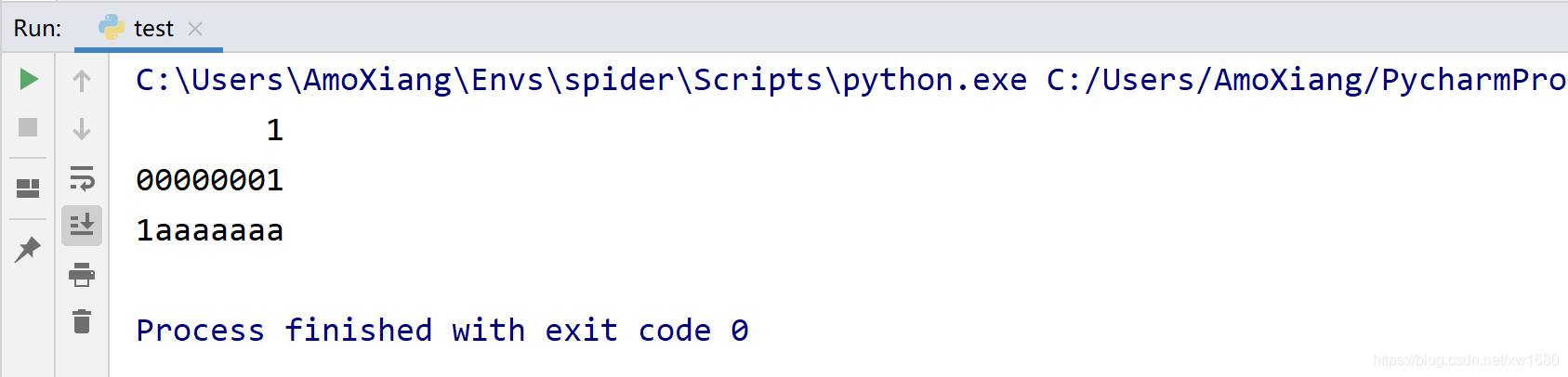 怎么在Python中实现格式化输出