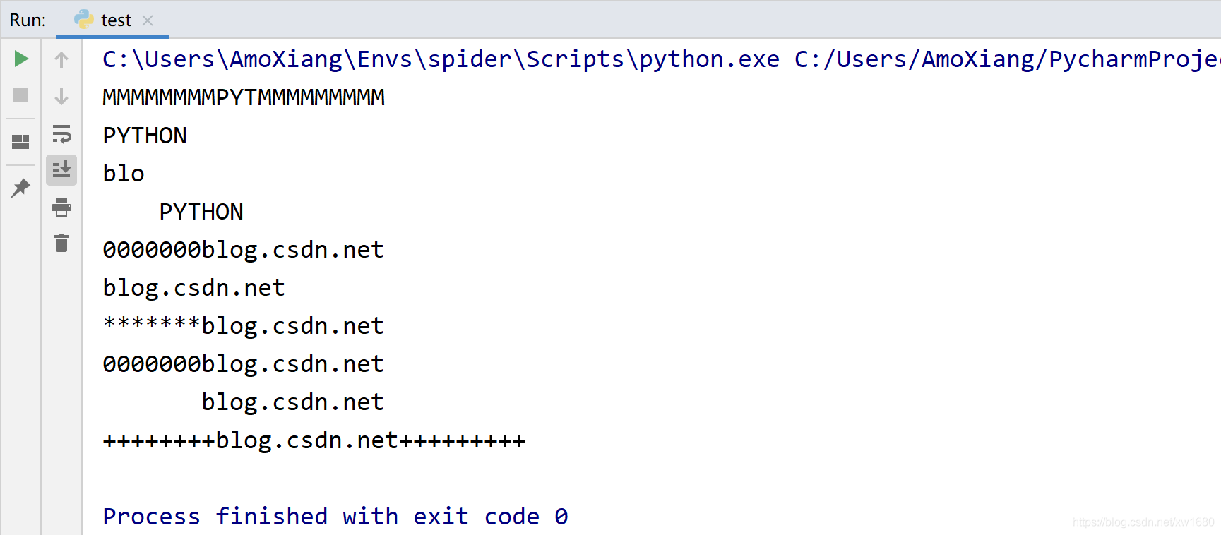 怎么在Python中实现格式化输出