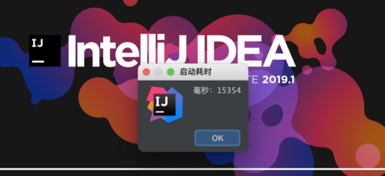 怎么在IntelliJ Idea中对JVM的性能进行调试