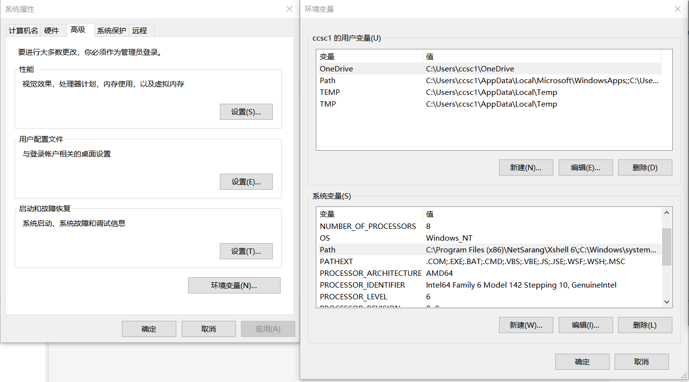 使用Python怎么编写一个自动清理系统垃圾功能