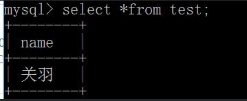 怎么在MySQL中對事務(wù)進行autocommit自動提交操作