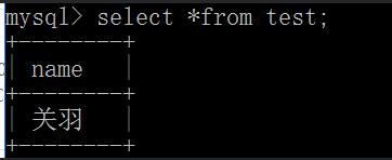 怎么在MySQL中對事務(wù)進行autocommit自動提交操作