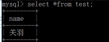 怎么在MySQL中對事務(wù)進行autocommit自動提交操作