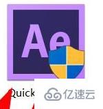 ae安装成功但无法打开的解决方法