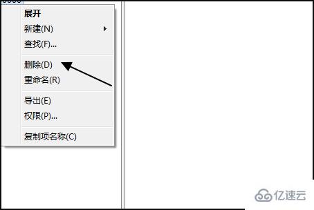 win10中cad卸载不干净无法重装的解决方法