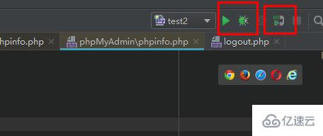 dvwa切換php版本及phpstorm -xdebug配置使用的示例