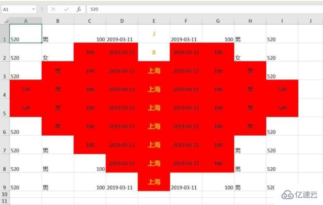 layui如何导入Excel