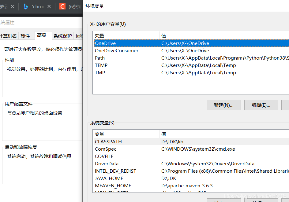 Selenium與ChromeDriver怎么在Python項(xiàng)目中使用