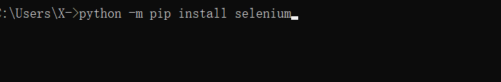 Selenium与ChromeDriver怎么在Python项目中使用