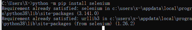 Selenium与ChromeDriver怎么在Python项目中使用