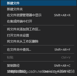 怎么在VSCODE中对Markdown进行配置