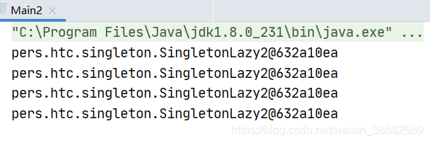 Java中实现单例模式的法有哪些